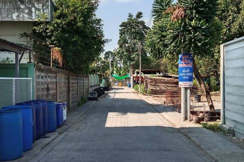 Land for sale in Chorakhe Bua, Bangkok