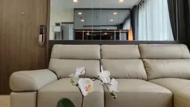 2 Bedroom Condo for rent in The Privacy Jatujak, Chom Phon, Bangkok near MRT Phahon Yothin