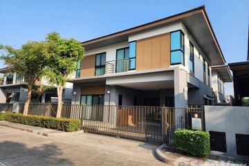 5 Bedroom House for rent in Bann Lumpini Suanluang Rama 9, Nong Bon, Bangkok