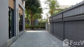 5 Bedroom House for rent in Bann Lumpini Suanluang Rama 9, Nong Bon, Bangkok