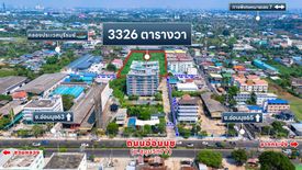 Land for sale in Prawet, Bangkok