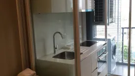 1 Bedroom Condo for rent in The Saint Residences, Chom Phon, Bangkok near MRT Phahon Yothin