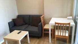 1 Bedroom Condo for rent in The Saint Residences, Chom Phon, Bangkok near MRT Phahon Yothin