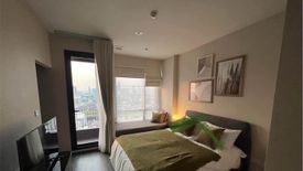 Condo for rent in Ideo Mobi Rangnam, Thanon Phaya Thai, Bangkok near BTS Victory Monument