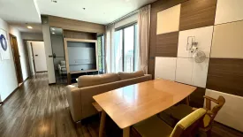 2 Bedroom Condo for rent in Ceil by Sansiri, Khlong Tan Nuea, Bangkok near BTS Ekkamai