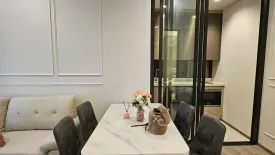 1 Bedroom Condo for rent in The Address Siam-Ratchathewi, Thanon Phetchaburi, Bangkok near BTS Ratchathewi