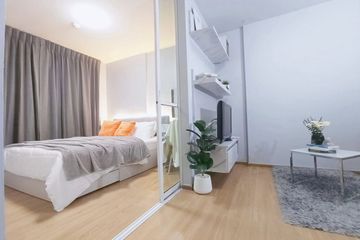 1 Bedroom Condo for rent in D Condo Ramkhamhaeng, Hua Mak, Bangkok near MRT Ramkhamhaeng 12