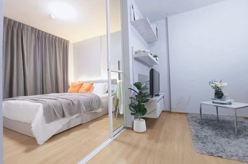 1 Bedroom Condo for rent in D Condo Ramkhamhaeng, Hua Mak, Bangkok near MRT Ramkhamhaeng 12