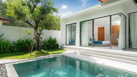 4 Bedroom Villa for rent in BOTANICA Modern Loft, Si Sunthon, Phuket