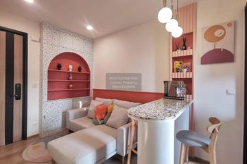 1 Bedroom Condo for rent in OKA HAUS Sukhumvit 36, Khlong Tan, Bangkok near BTS Thong Lo