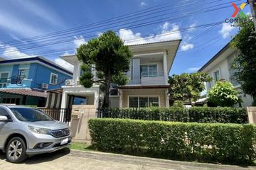 3 Bedroom House for sale in PRUKSA VILLAGE SCENERY RATTANATHIBET – BANGYAI, Sao Thong Hin, Nonthaburi