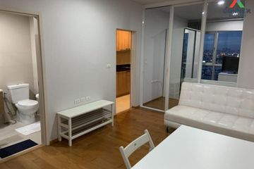 1 Bedroom Condo for sale in Hive Taksin, Khlong Ton Sai, Bangkok near BTS Wongwian Yai