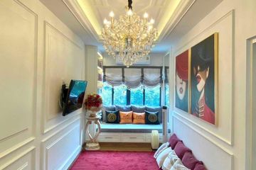 4 Bedroom House for sale in Centro Ratchapruek 2, Bang Krang, Nonthaburi