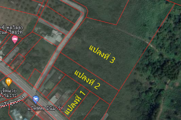 Land for sale in Na Jomtien, Chonburi