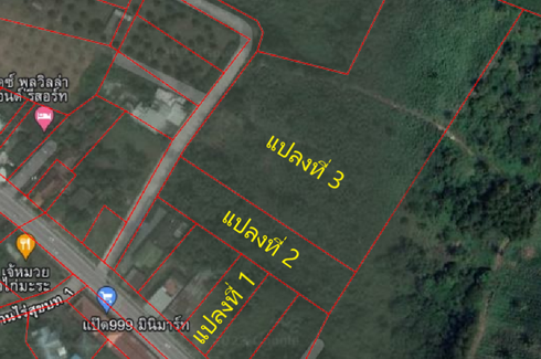 Land for sale in Na Jomtien, Chonburi