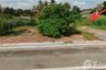 Land for sale in Na Jomtien, Chonburi