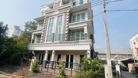 3 Bedroom Townhouse for sale in Arcadia Office At Home, Khlong Sam Prawet, Bangkok near Airport Rail Link Lat Krabang