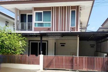 3 Bedroom House for sale in Habitia Shine Thakham-Rama2, Tha Kham, Bangkok