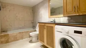 2 Bedroom Condo for rent in Hillside 3 Condominium, Suthep, Chiang Mai