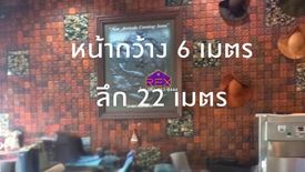 4 Bedroom Commercial for sale in Na Mueang, Ratchaburi