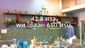 4 Bedroom Commercial for sale in Na Mueang, Ratchaburi