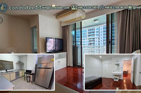 2 Bedroom Condo for sale in Acadamia Grand Tower, Khlong Tan Nuea, Bangkok near BTS Phrom Phong