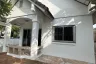 2 Bedroom House for sale in VIP Home 7, Ban Pet, Khon Kaen