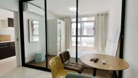 1 Bedroom Condo for sale in The Link Sukhumvit 50, Phra Khanong, Bangkok near BTS On Nut