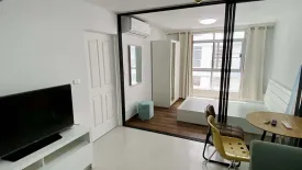 1 Bedroom Condo for sale in The Link Sukhumvit 50, Phra Khanong, Bangkok near BTS On Nut