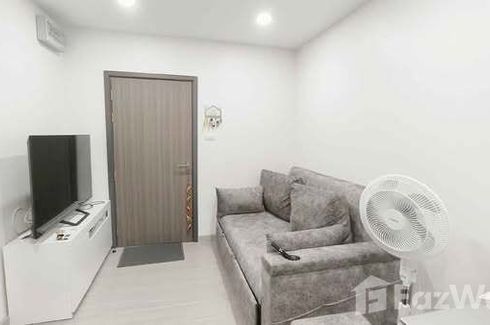 1 Bedroom Condo for sale in Supalai City Resort Charan 91, Bang O, Bangkok near MRT Bang O