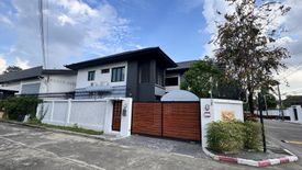 6 Bedroom House for sale in Naphalai Village, Bang Na, Bangkok near BTS Bang Na