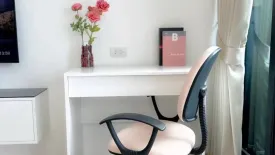 1 Bedroom Condo for rent in The Rich Rama 9 - Srinakarin, Suan Luang, Bangkok near Airport Rail Link Hua Mak