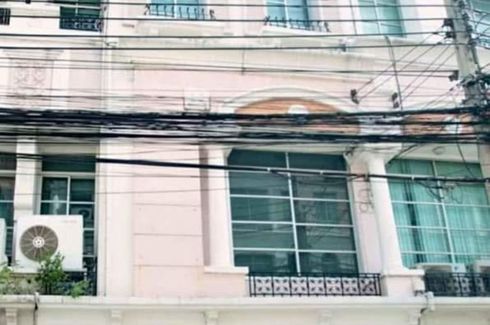 4 Bedroom Townhouse for sale in Wang Thonglang, Bangkok near MRT Lat Phrao 83