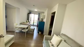 2 Bedroom Condo for sale in I CONDO Kaset, Sena Nikhom, Bangkok near MRT Phahon Yothin