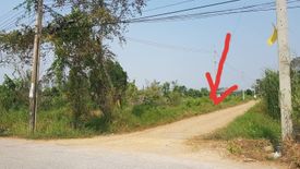 Land for sale in Khlong Sip Song, Bangkok