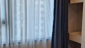 1 Bedroom Condo for sale in Life Ladprao, Chom Phon, Bangkok near BTS Ladphrao Intersection