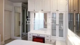 2 Bedroom Condo for rent in Noble Ploenchit, Lumpini, Bangkok near BTS Ploen Chit