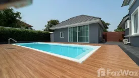 5 Bedroom House for sale in Baan Suan Neramit Saimai, O Ngoen, Bangkok