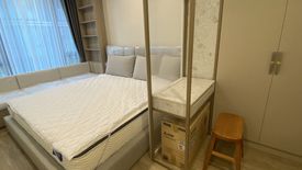 1 Bedroom Condo for rent in The Nest Chula-Samyan, Maha Phruettharam, Bangkok near MRT Sam Yan