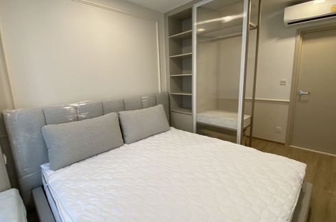 1 Bedroom Condo for rent in The Nest Chula-Samyan, Maha Phruettharam, Bangkok near MRT Sam Yan