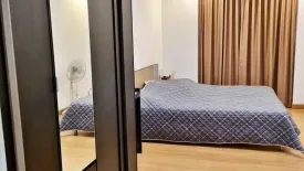 1 Bedroom Condo for rent in Supalai Wellington, Huai Khwang, Bangkok near MRT Thailand Cultural Centre