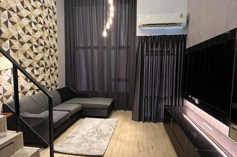 1 Bedroom Condo for rent in The Rich Rama 9 - Srinakarin, Suan Luang, Bangkok near Airport Rail Link Hua Mak