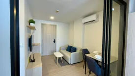 1 Bedroom Condo for rent in dcondo reef, Kathu, Phuket