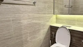 1 Bedroom Condo for rent in Whizdom Essence, Bang Chak, Bangkok near BTS Punnawithi