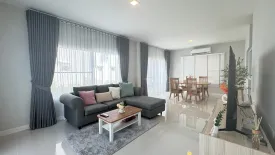 4 Bedroom House for rent in 88 Land and House Koh Kaew Phuket, Ko Kaeo, Phuket