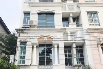 3 Bedroom House for rent in Wang Thonglang, Bangkok near MRT Lat Phrao 83