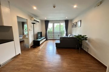 1 Bedroom Condo for rent in Baan Siri Sukhumvit 13, Khlong Toei Nuea, Bangkok near BTS Nana