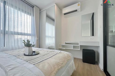 1 Bedroom Condo for rent in iCondo Activ Phattanakan, Suan Luang, Bangkok