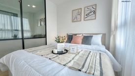 1 Bedroom Condo for rent in iCondo Activ Phattanakan, Suan Luang, Bangkok