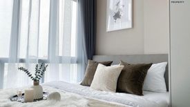 1 Bedroom Condo for rent in Metro sky prachachuen, Wong Sawang, Bangkok near MRT Bang Son